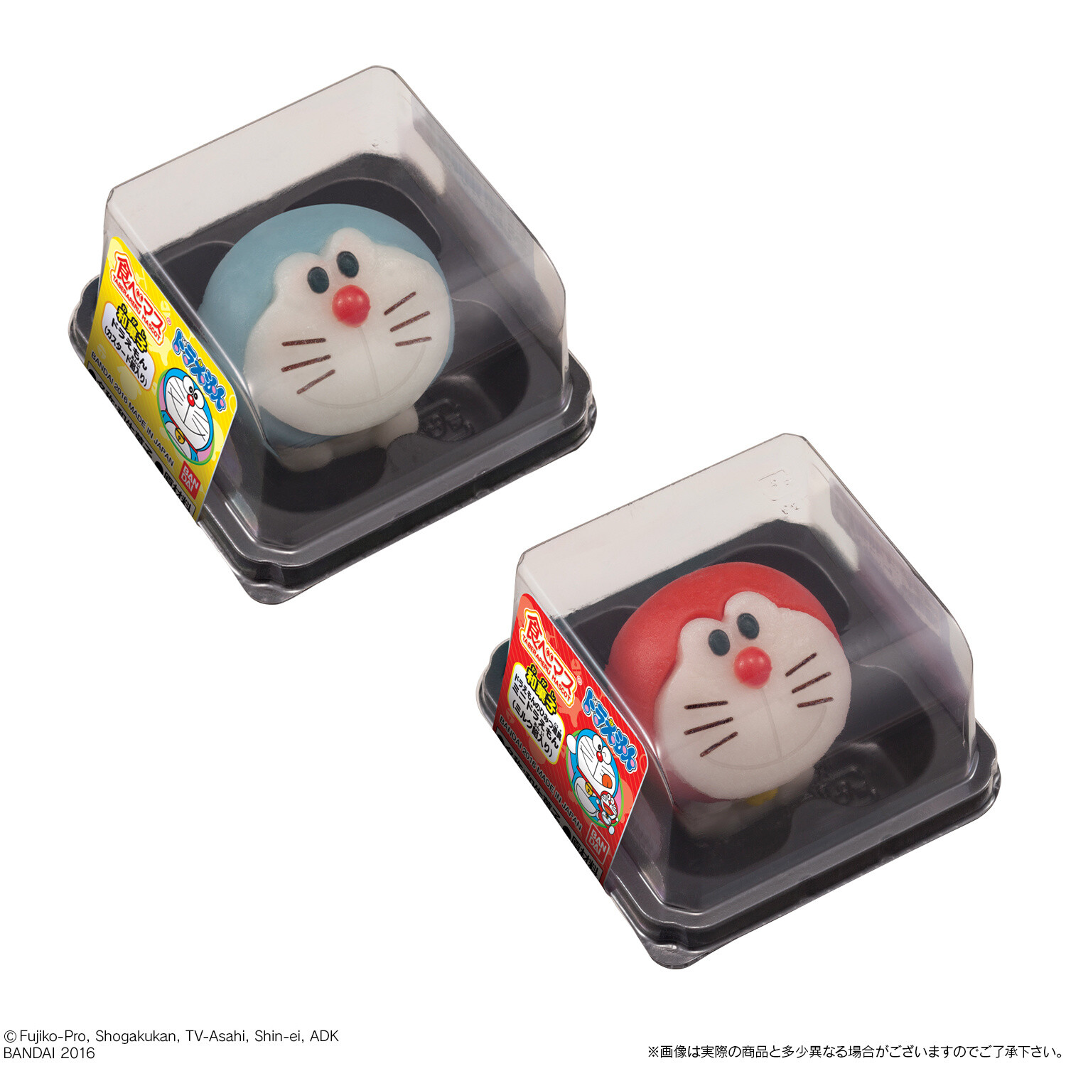 These Doraemon-Inspired Wagashi Are So Delicious You'll Wish Your Tummy Had as Much Space as a 4D Pocket! 1