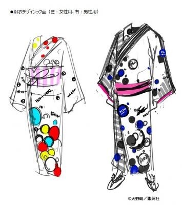 New Exhibition Celebrates Manga Artist Akira Amano's Successful elDLIVE Series! 2