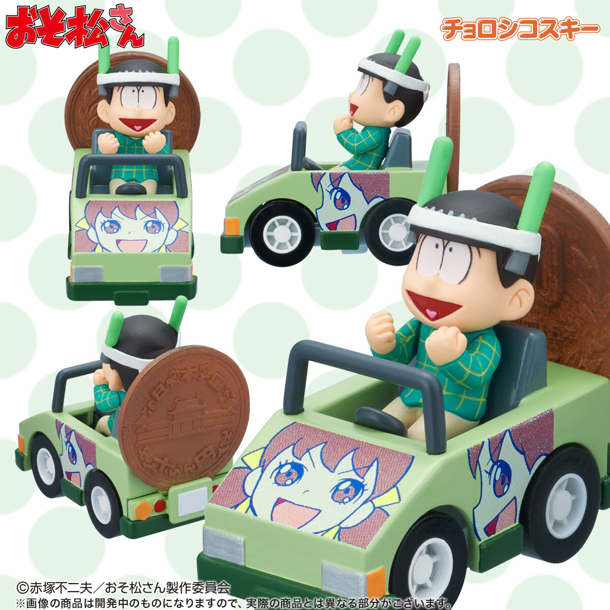 Osomatsu-san Iyami Carts Recreated with Pens; Limited Edition Version with Display Stand Also on Sale! 4