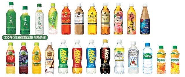 Make Your Own Dragon Ball Hero Through “Dragon Ball World!” 11