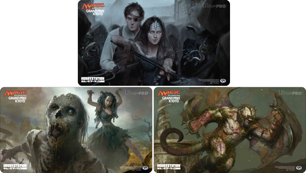 First Team-Style Magic: The Gathering Tournament in Japan in 3 Years Comes to Kyoto! Watch Live Stream on Niconico 3