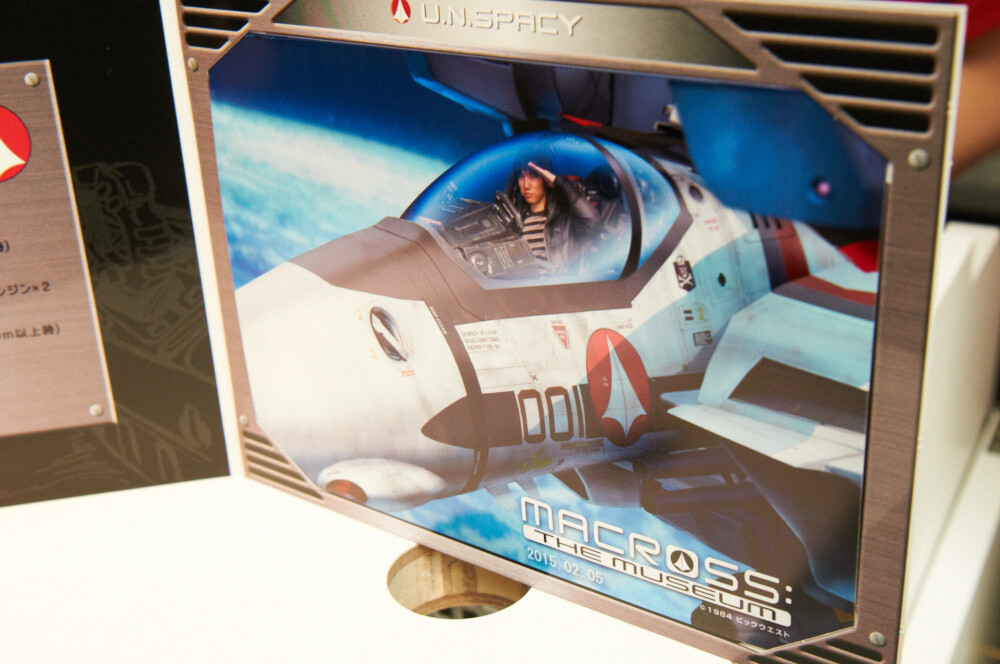 Huge ‘Macross’ Event Shibuyakku Deculture Starts in Shibuya 46