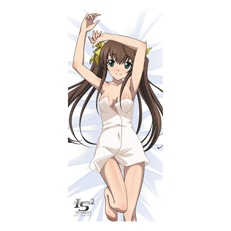 Infinite Stratos Lingyin Huang FREEing Trading Rubber Strap Keychain