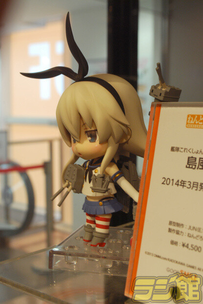 Sample Nendoroid Shimakaze from *Kan Colle* on Display at Guttetsu Cafe in Akihabara! 3