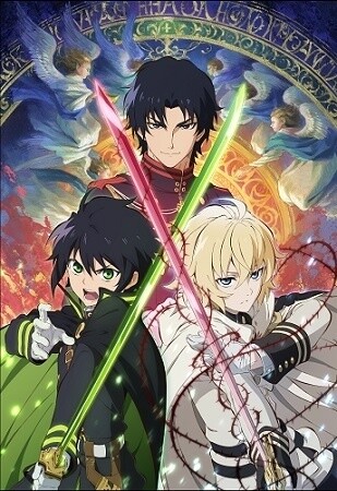 © Takaya Kagami, Yamato Yamamoto, Daisuke Furuya / Shueisha Inc., Seraph of the End Production Committee 0