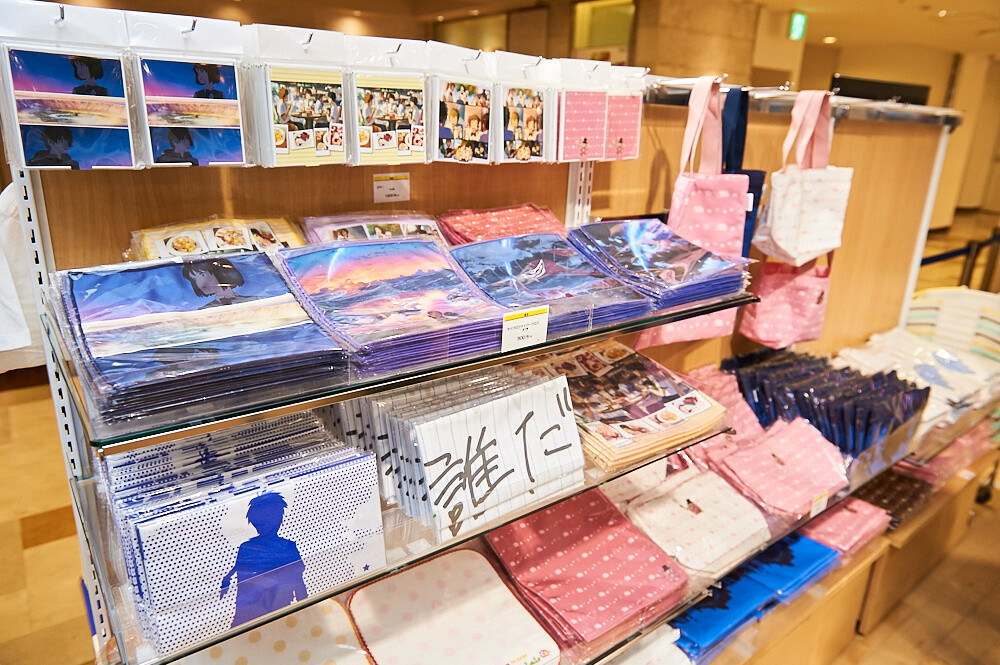 Kimi no Na wa. Cafe [Photo Report] 64