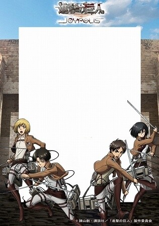 Experience Battling Against Titans at Collaboration Event Between “Attack on Titan” and Tokyo Joypolis 25