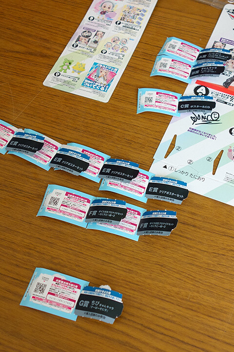 Ichiban Kuji “Super Sonico: More Power!!” Sweeps Over Akiba! 1