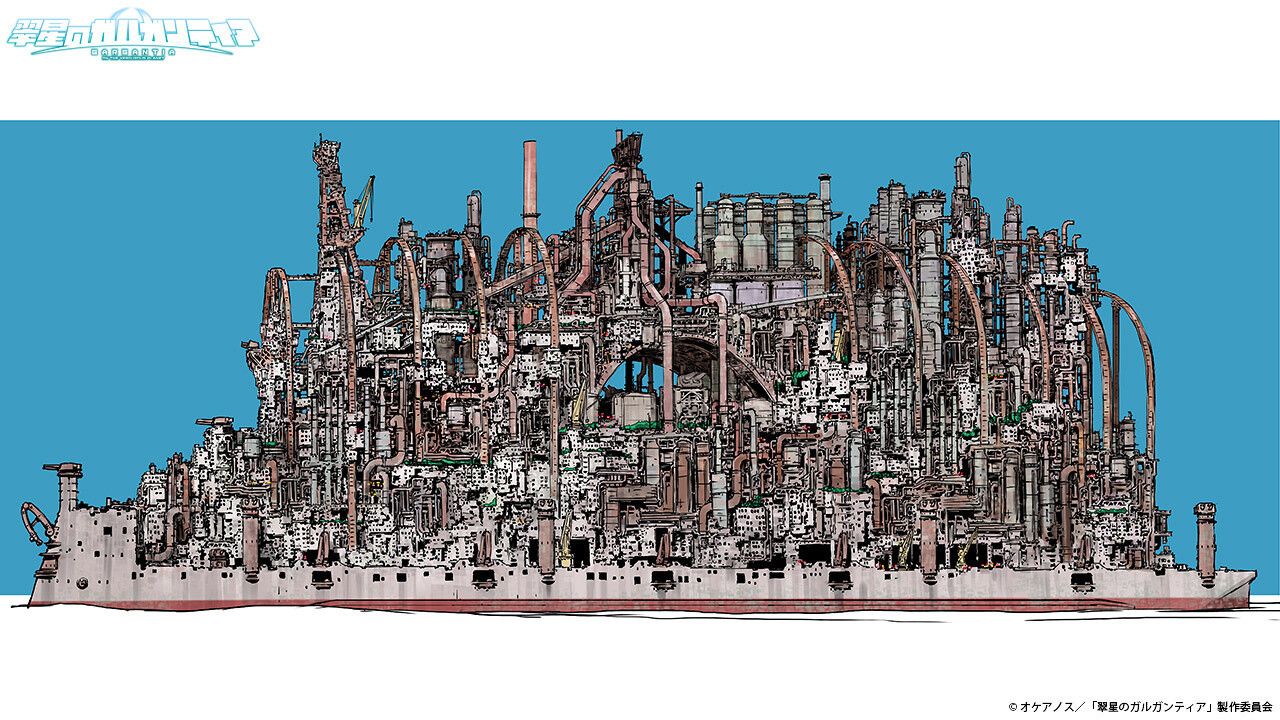 Interview with Koji Tanaka, Director of Photography of “Gargantia on the Verdurous Planet” [1/4] 2