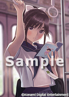 Imagine / Imagine Web Shop: Fabric poster with exclusive illustration (one of the items included in the Fabric Pack) 2