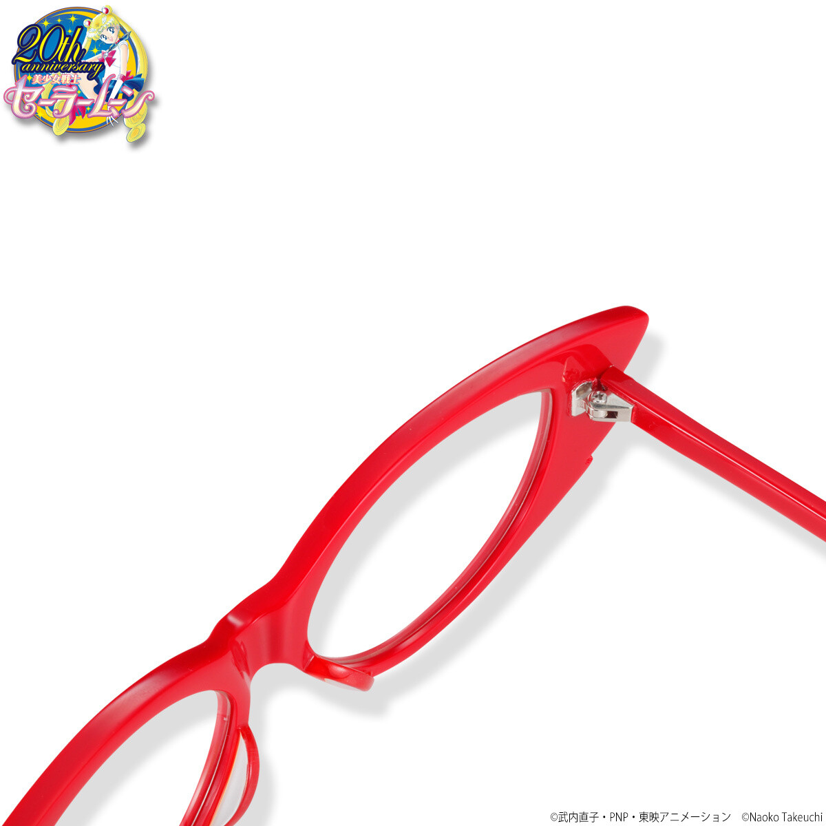You Don't Need the Power of the Moon to Transform - Just Put on Sailor V's Red Glasses from Sailor Moon x Maison Sabae! 5