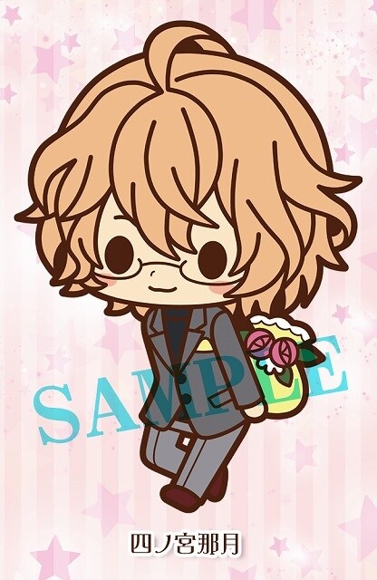 Uta no Prince-sama Valentine’s Day-Themed Goods to Be Released! 3