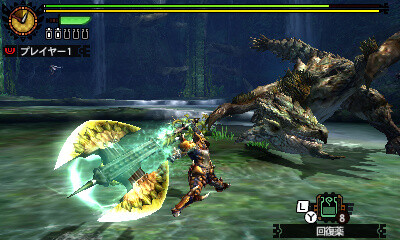 “Monster Hunter 4” to Be Released on Sept. 14! 0