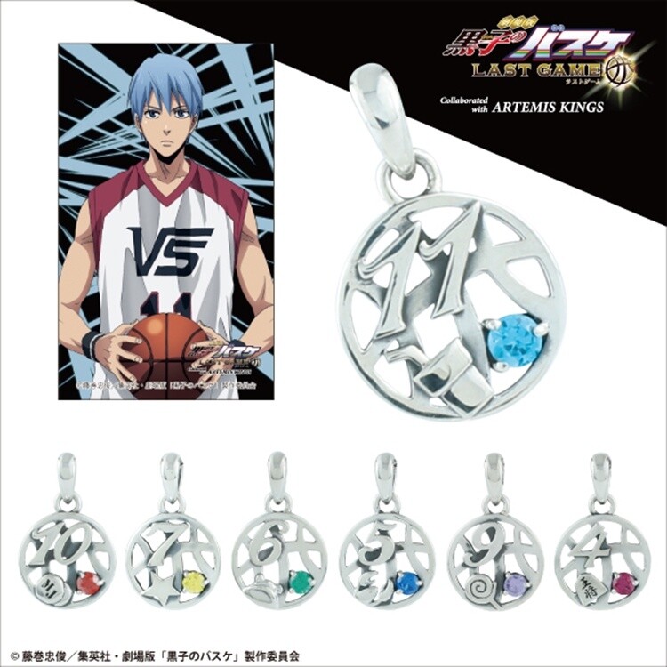 Cheer on Your Favorite Kuroko no Basket Character with Gorgeous Accessories! 4