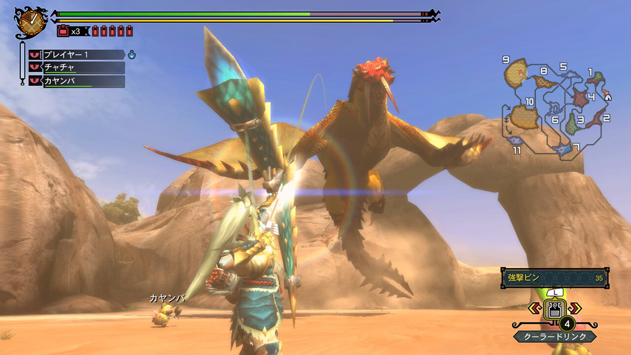 Downloadable Version of “Monster Hunter 3 (Tri) G HD Ver.” Releases 2
