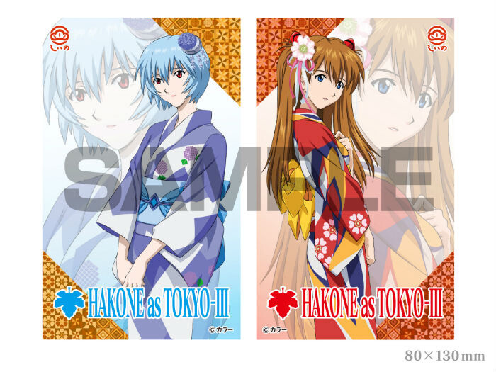 New Evangelion Movie Souvenirs Feature Rei and Asuka In Kimonos! 2