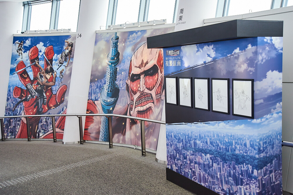 Titans Take Over TOKYO SKYTREE®! [Photo Report] 69