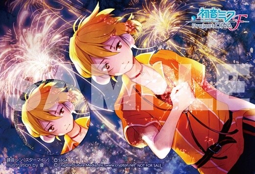 Stellaworth: original pin badge illustrated by Yu 4