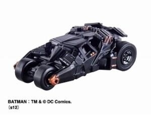 Tomica’s Latest Series “Dream Tomica” Features Pikachu, Mario, Hello Kitty, and More! 8