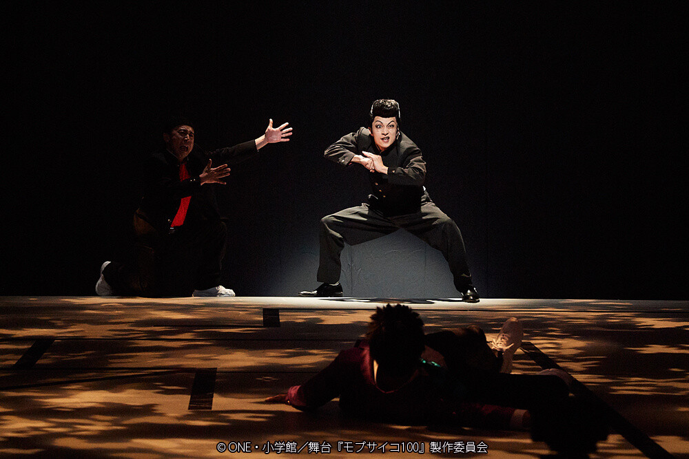 Mob Psycho 100 Stage Play Releases Official Photos 6