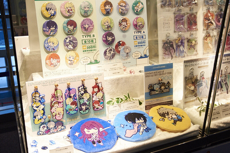 Official merchandise 48