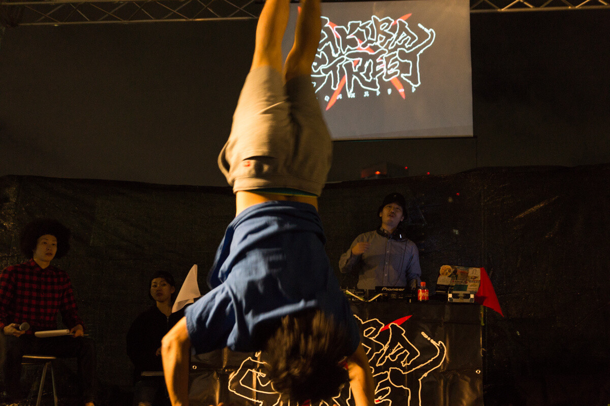 Best Otaku Dancer in Japan Decided! 2