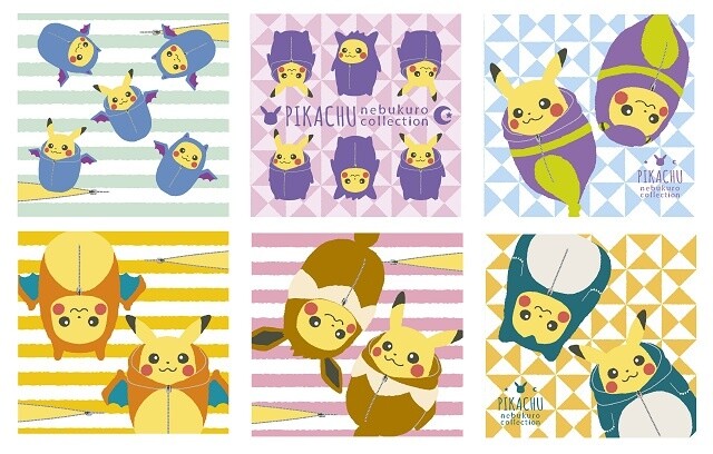 Why Is He Wrapped Up in a Sleeping Bag?! 7