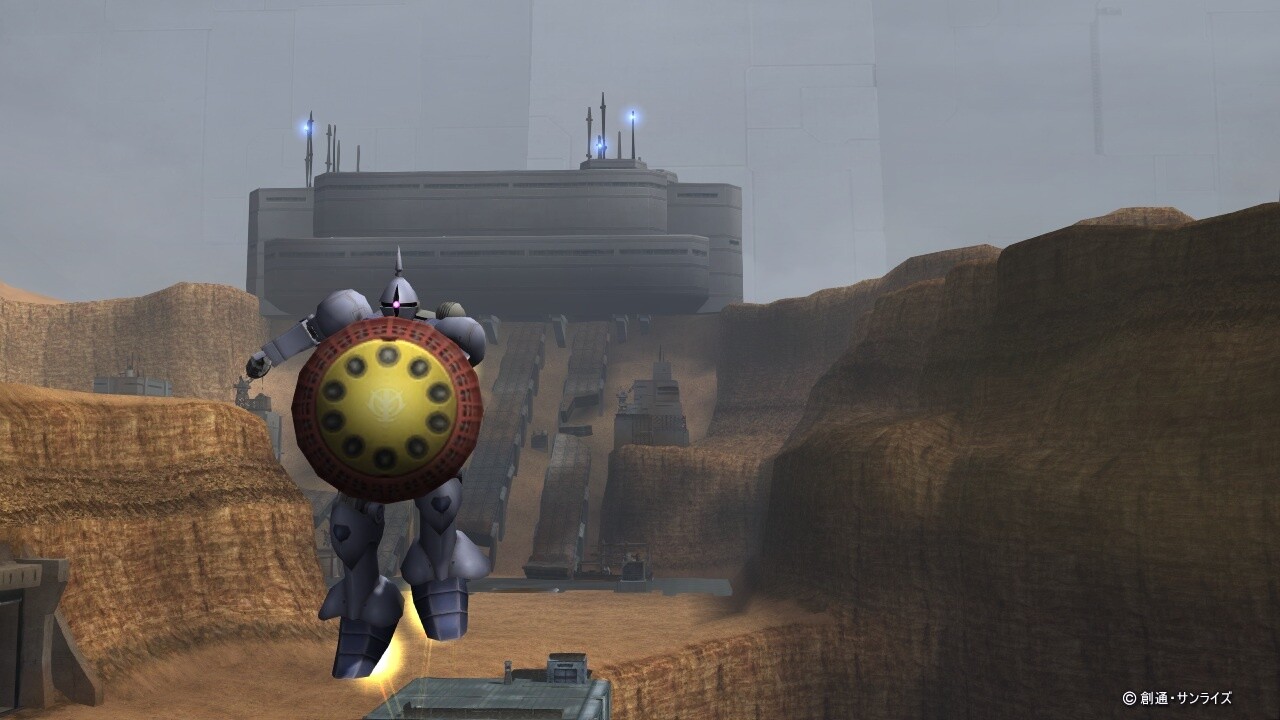 © Sotsu Co., Ltd., SUNRISE Inc. 3