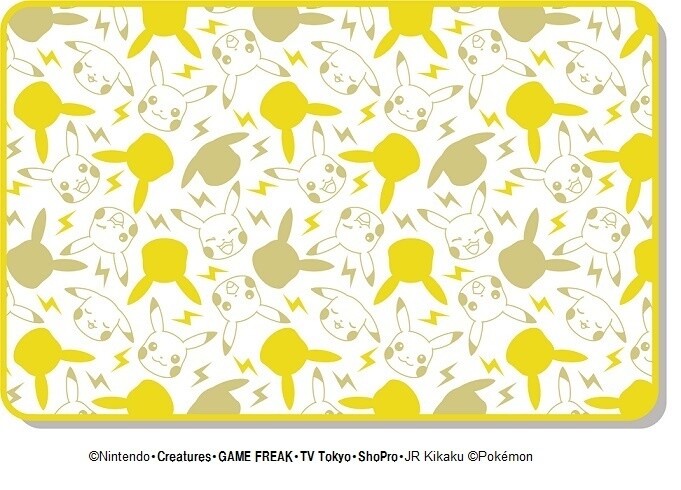 Pose With Pikachu and Get Your Hands On a Pokédex at Kiddyland! 2