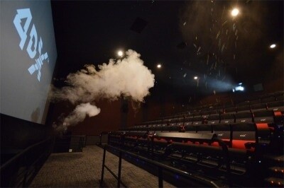 4DX Digital Theater 0