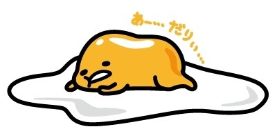 Gudetama-Themed Event at Akihabara's @Home Cafe Slated to Begin January 2017! 13
