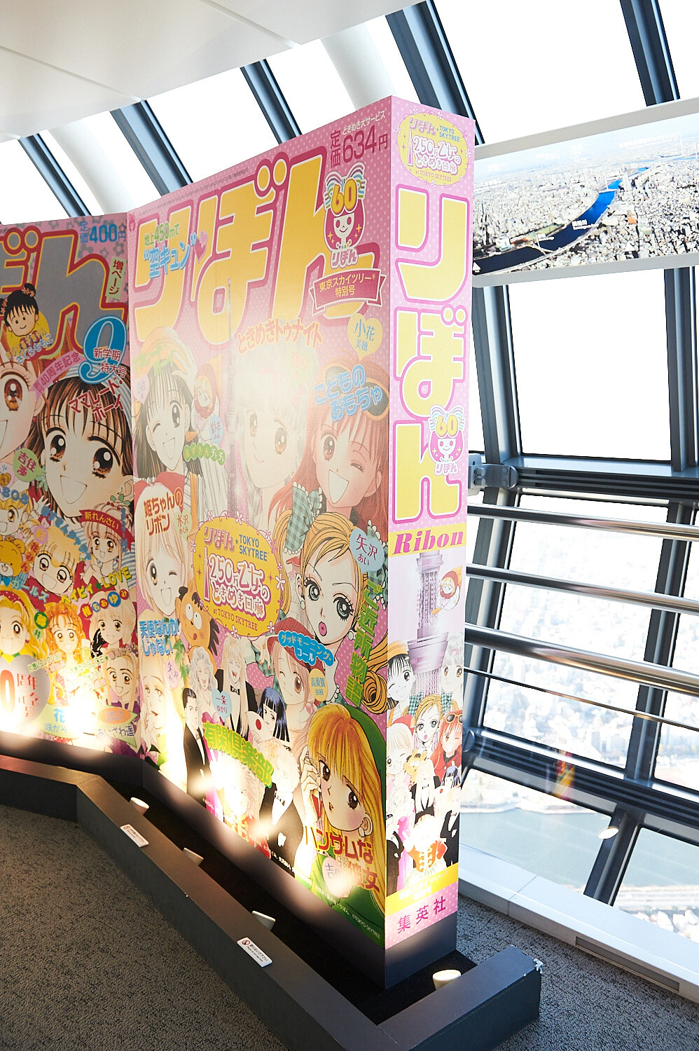 Ribon Brings Shoujo Manga Magic Sky-high [Photo Report @ TOKYO SKYTREE®] 37