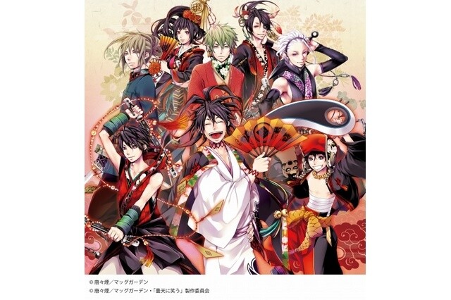 “Laughing Under the Clouds” Key Art Exhibit Even Features Dazzling, Humongous Folding Screen; Opens in Ikebukuro Aug. 26 1