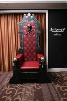 "Captain Harlock" Concept Room 7