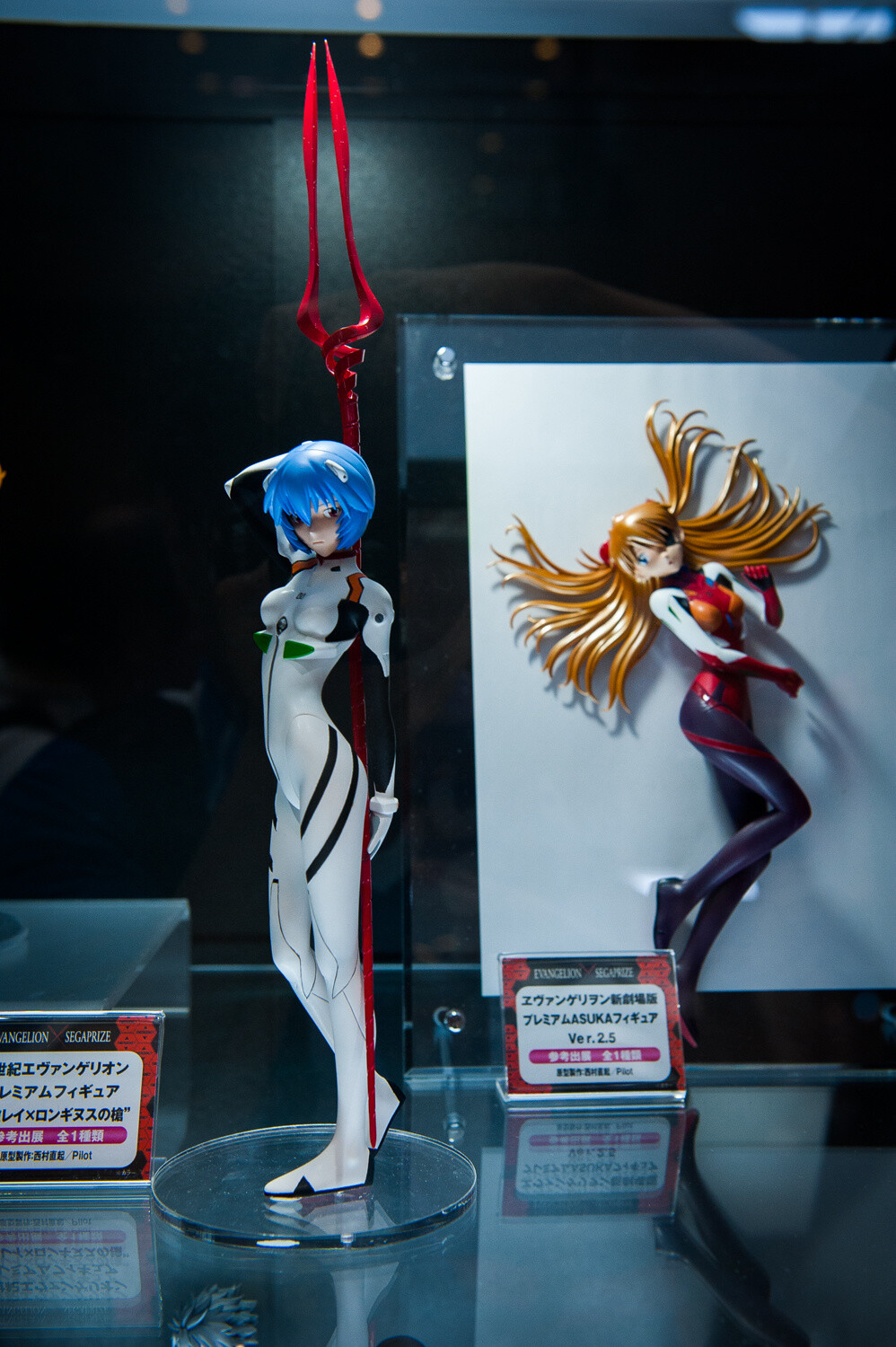 WonFes 2015 Summer Photo Collection! Part 2: Sexy & Cute Edition 32