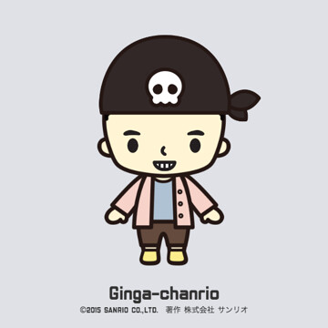 You Can Change Into a Sanrio Character?! 9