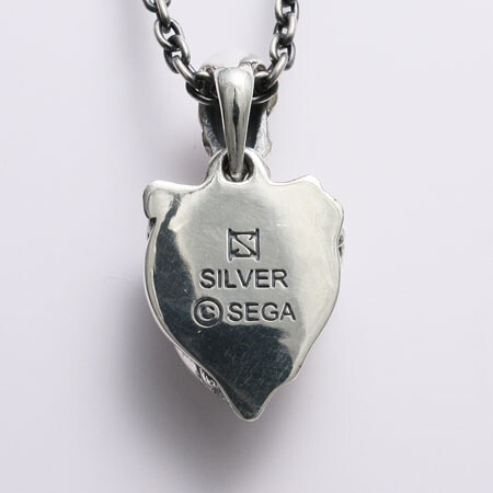 Kazuma Kiryu Necklace 4