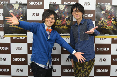 Voice Actor Duo You-Tak II Takes on the Real Escape Game “Escape from the Bookstore Labyrinth” 5