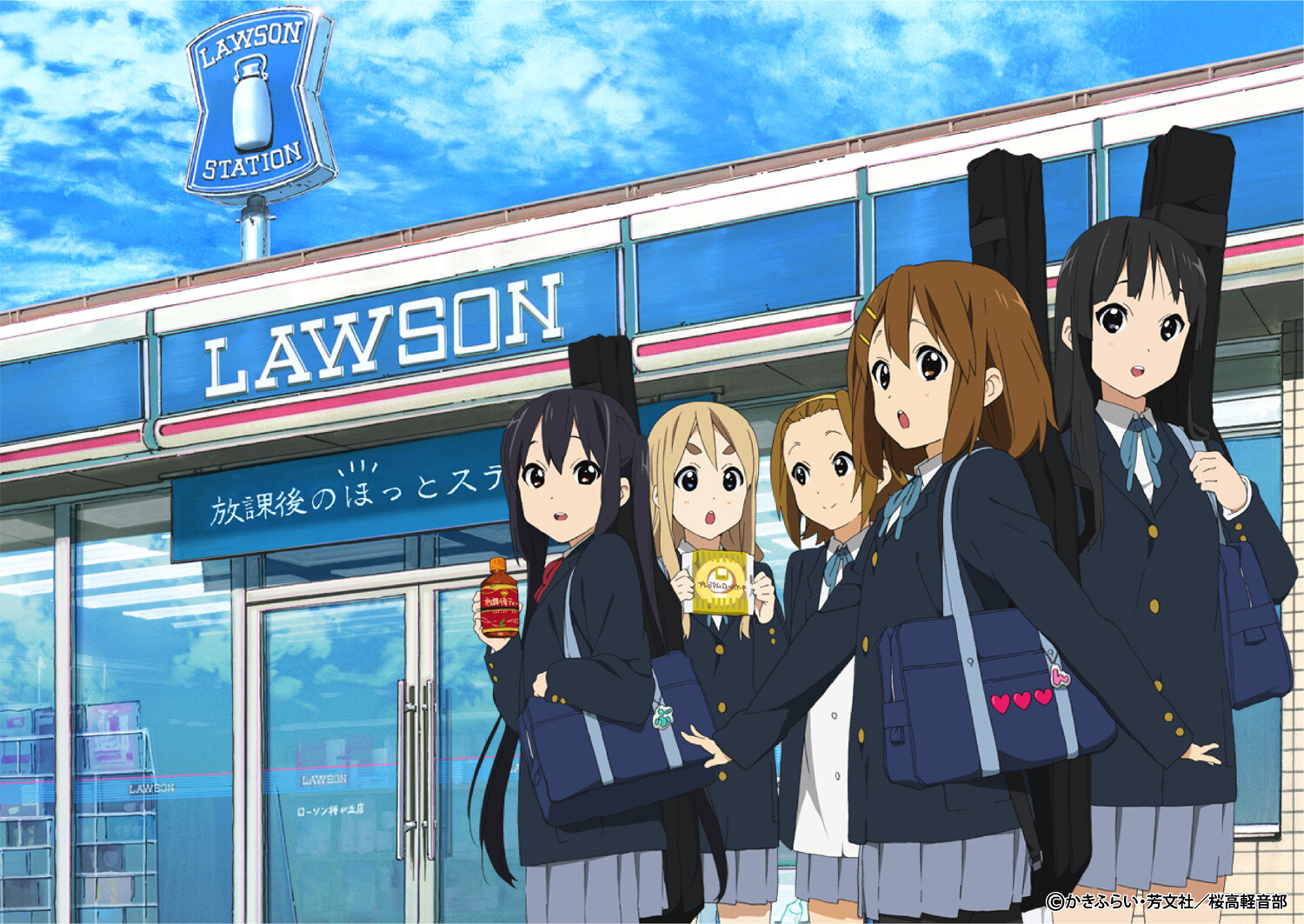 Do You Know of the Otaku Convenience Store Lawson? It’s the Most Interesting Combini in Japan! 0