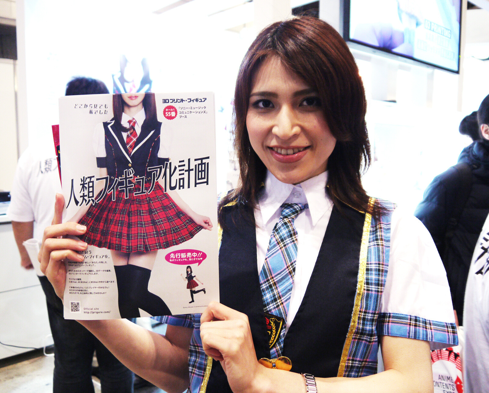 Human Figure Project: The Art of 3D Printing Has Evolved! 7