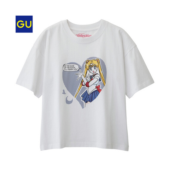 Sailor Moon Meets GU! Low Cost Japanese Fashion Brand Teams up With Sailor Moon. 17