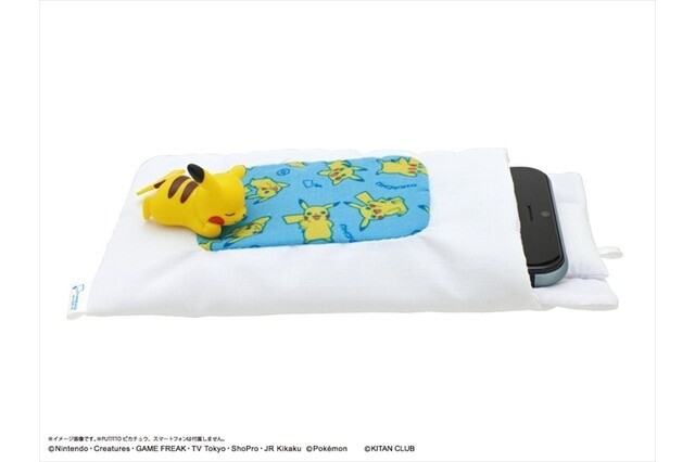 Pikachu Futons?! Kitan Club Collaborates on Line of “Big Smartphone Futons” 0