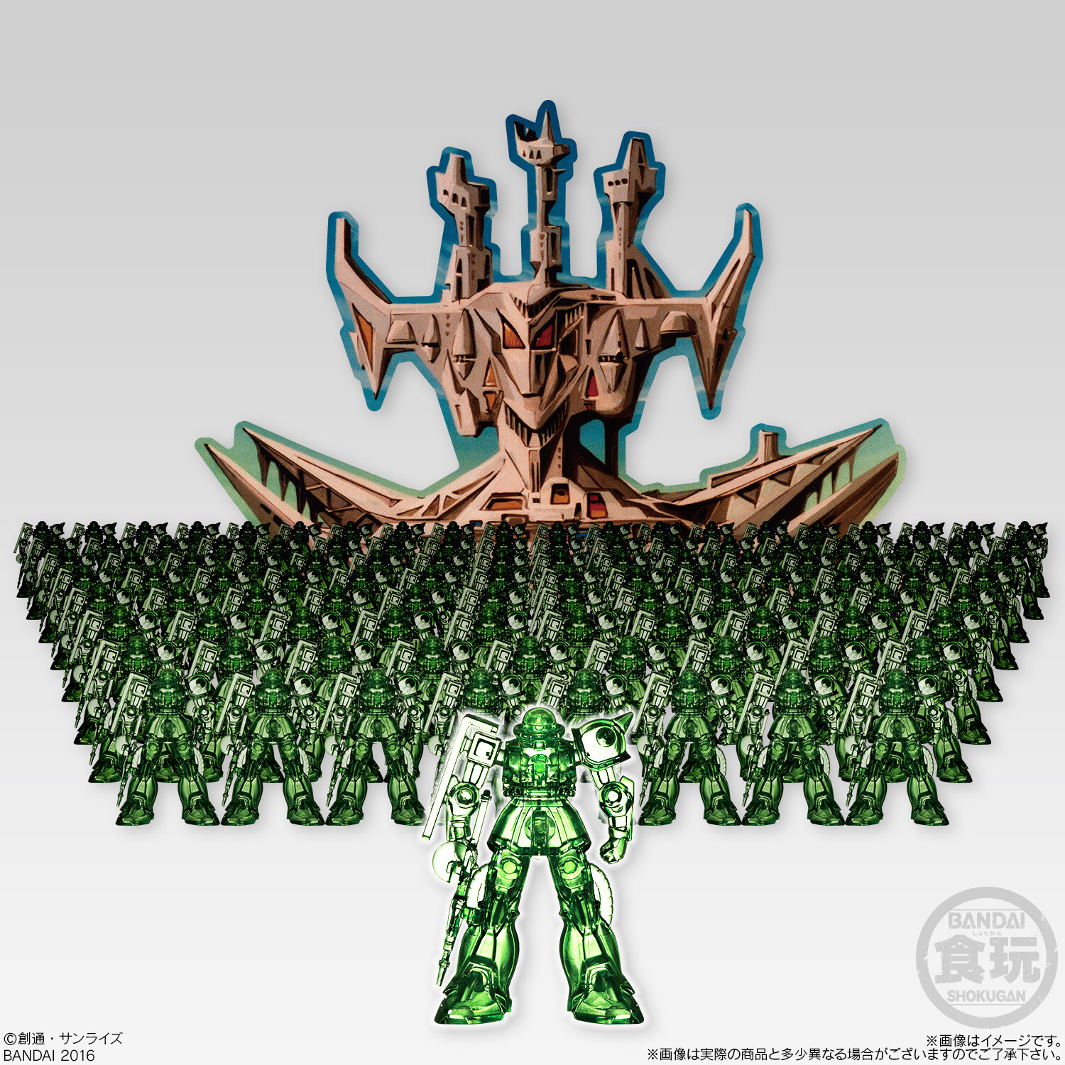 Special prize: Zaku II 4 Battalions (108-figure set) + Zum City Background Board 0