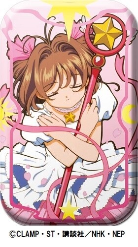Cardcaptor Sakura Fair at 7 Kiddy Land Shops including Harajuku & Osaka Umeda from Oct. 29 to Nov. 11! 11