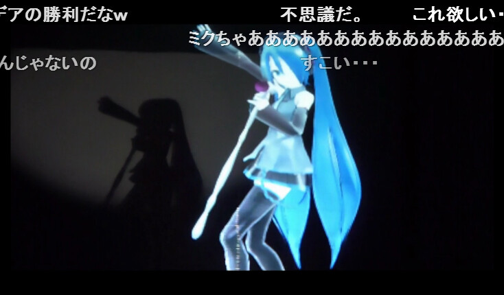 Fan comments: “It’s like she’s real.” “I didn’t know this art existed.” 0