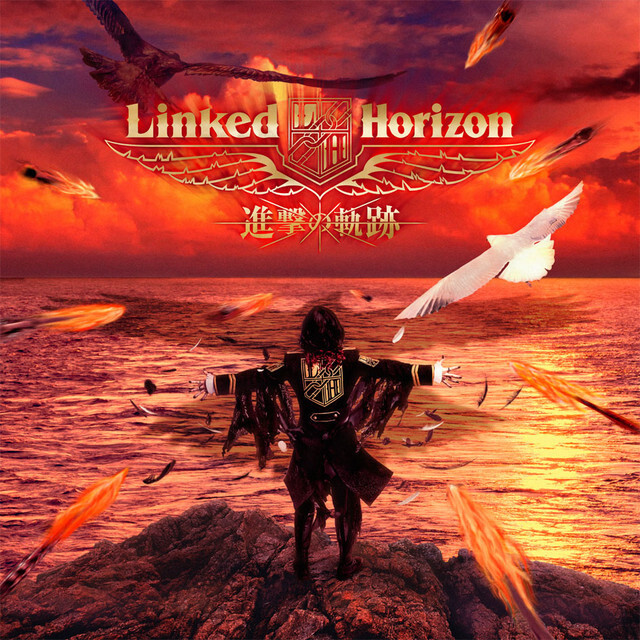 Attack on Titan Finale Reveals Opening Theme Song by Linked Horizon - Anime  Corner