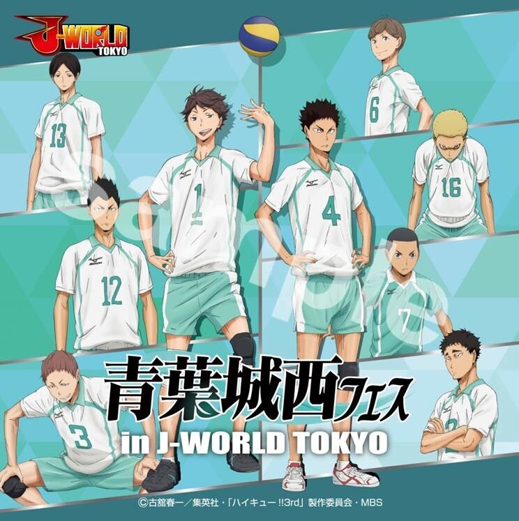 Haikyu!! Event Brings Volleyball-Themed Goodness to J-WORLD TOKYO! 5