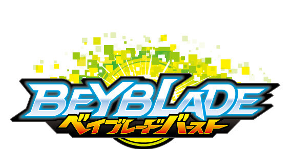 New Beyblade: Burst Minna no Kuji to Hit Stores on Jan. 28! 10