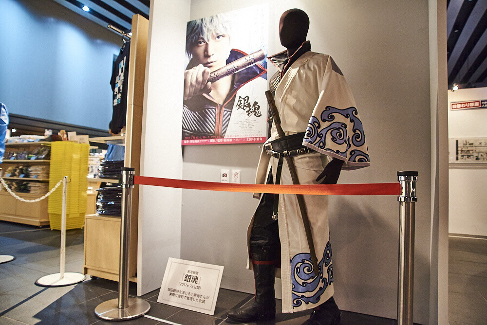 Big Gintama Exhibition [Photo Report] 61