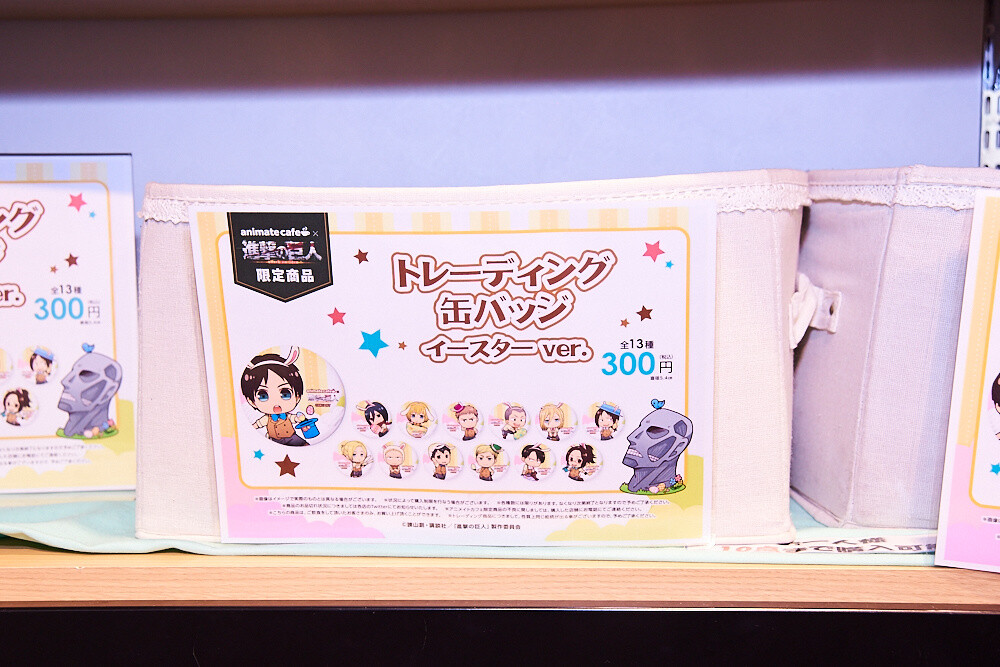 Celebrate Attack on Titan Season 2 at animate Cafe! [Photo Report] 25
